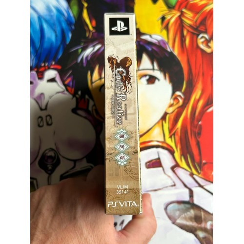 Code:Realize Sousei no Himegimi Edition Limitée - PS Vita