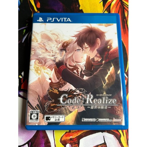 Code:Realize Sousei no Himegimi Edition Limitée - PS Vita