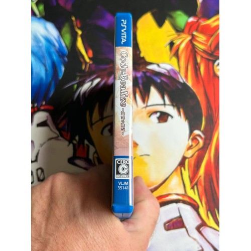 Code:Realize Sousei no Himegimi Edition Limitée - PS Vita