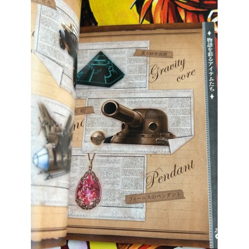 Code:Realize Sousei no Himegimi Edition Limitée - PS Vita