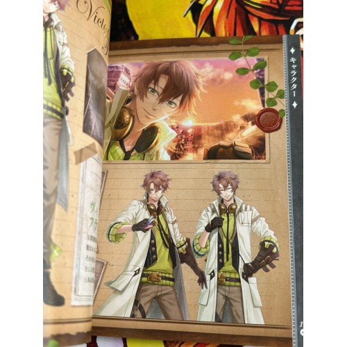 Code:Realize Sousei no Himegimi Edition Limitée - PS Vita