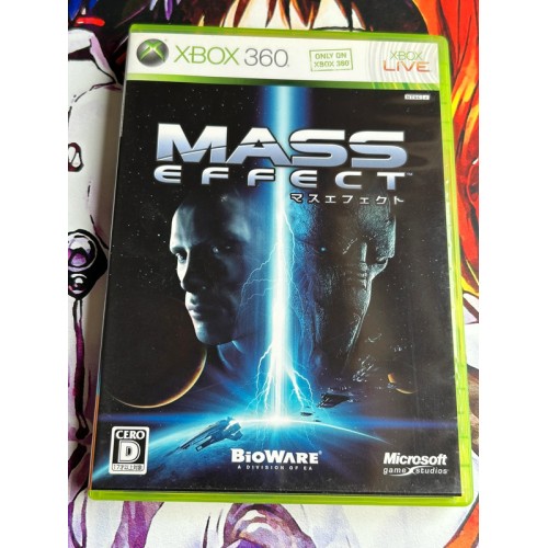 Jaquette jeu Mass Effect - Xbox 360 - Version Japonaise