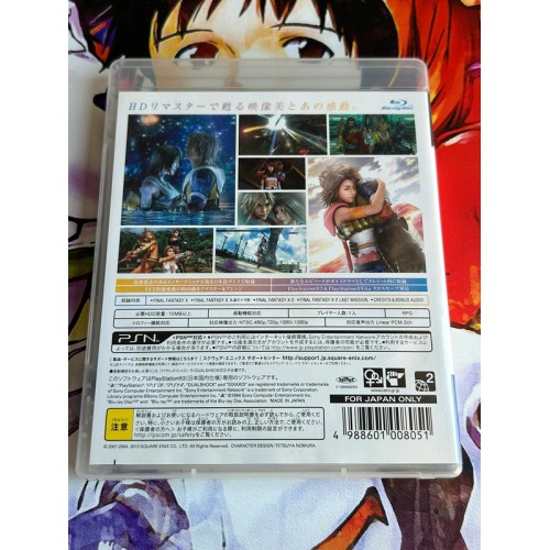 Final Fantasy X / X-2 HD Remaster - PS3