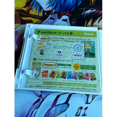 Doubutsu no Mori Happy Home Designer - 3DS