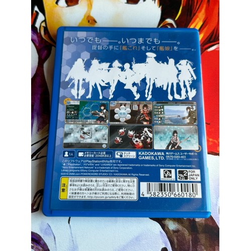 Kantai Collection KanColle Kai - PS Vita