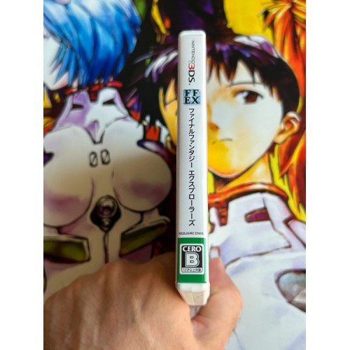 Final Fantasy Explorers - 3DS