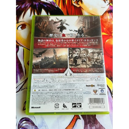 Assassin's Creed II / 2 - Xbox 360