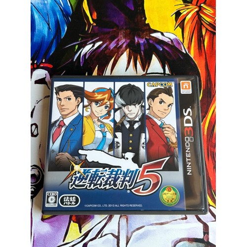 Jaquette jeu Gyakuten Saiban 5 / Phoenix Wright 5 - 3DS - Version Japonaise