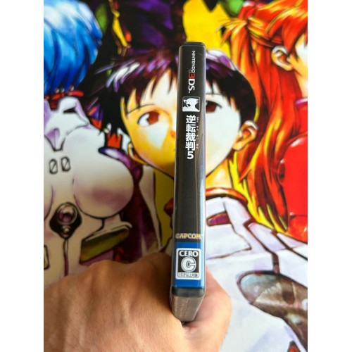 Gyakuten Saiban 5 / Phoenix Wright 5 - 3DS