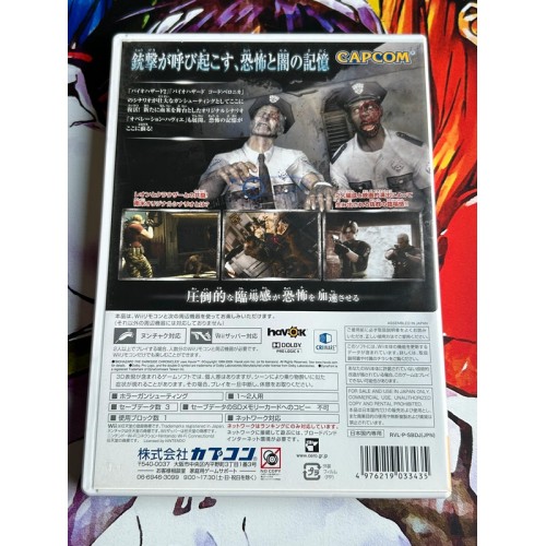 Biohazard The Darkside Chronicles - Wii