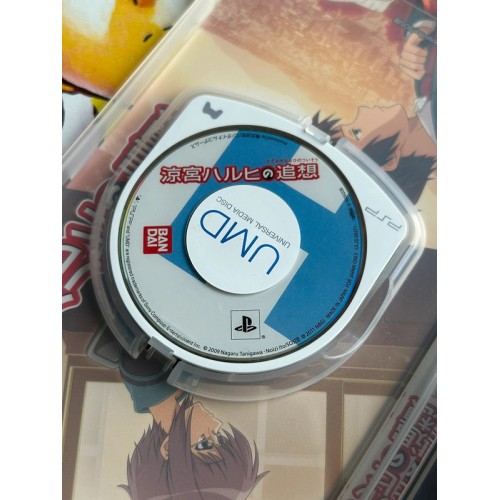 Suzumiya Haruhi no Tsuisou - PSP