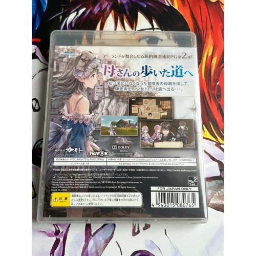 Totori no Atelier : Arland no Renkinjutsushi 2 - PS3