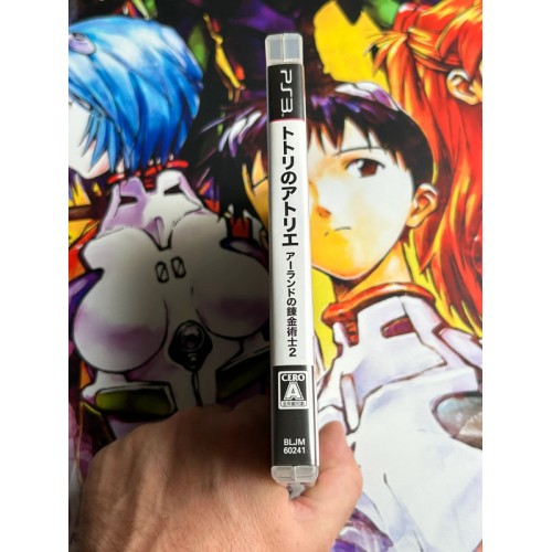 Totori no Atelier : Arland no Renkinjutsushi 2 - PS3