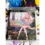 Jaquette jeu Arland no Renkinjutsushi 3 - PS3 - Version Japonaise