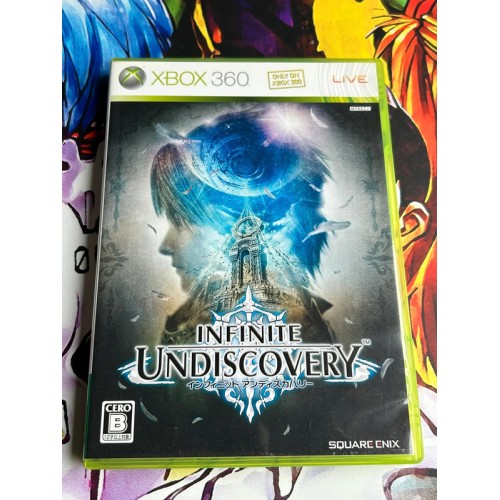 Jaquette jeu Infinite Undiscovery - Xbox 360 - Version Japonaise