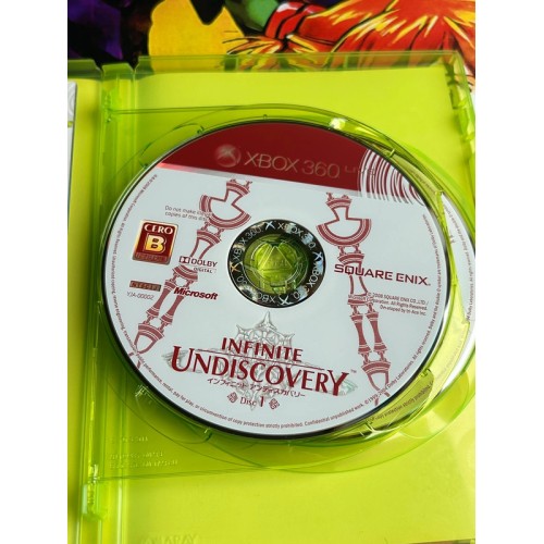 Infinite Undiscovery - Xbox 360