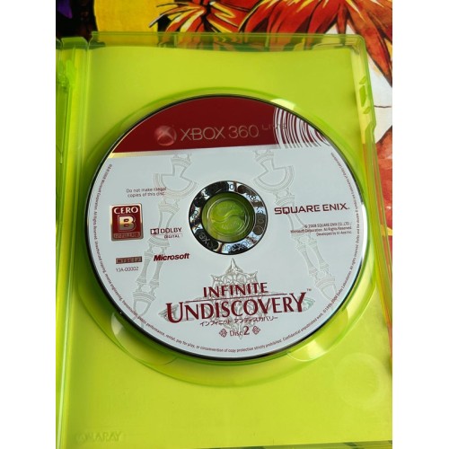 Infinite Undiscovery - Xbox 360