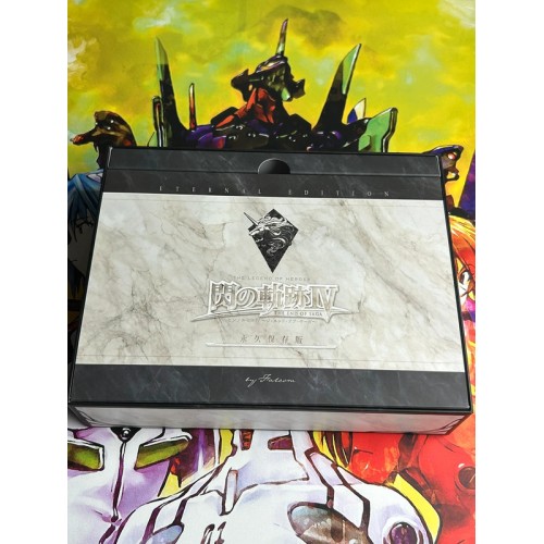 Sen no Kiseki IV The End Of Saga - Eternal Edition - PS4