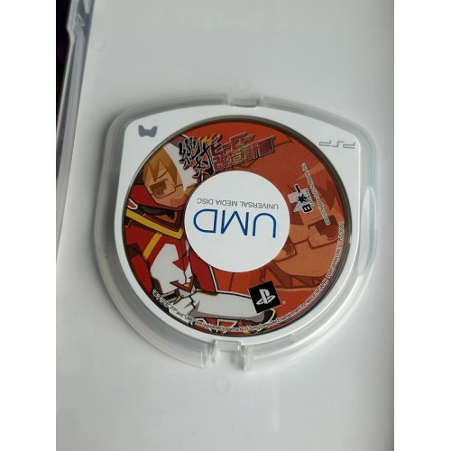 Zettai Hero Kaizou Keikaku - PSP