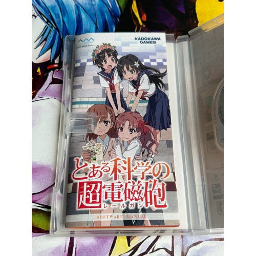 Toaru Kagaku no Railgun - PSP