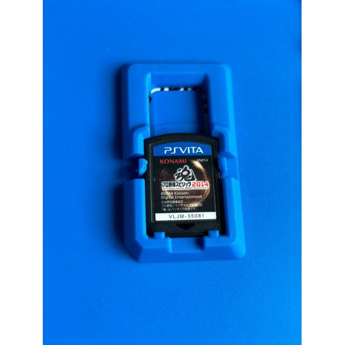 Yakyuu Spirits 2014 - PS Vita