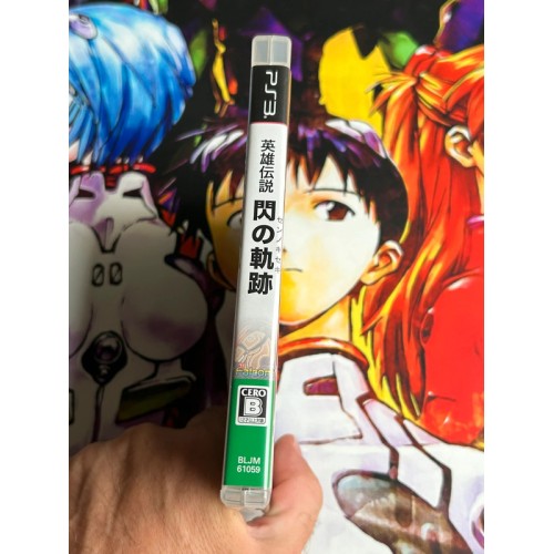 Eiyuu Densetsu : Sen no Kiseki - Trails PS3