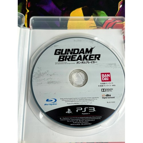 Gundam Breaker - PS3