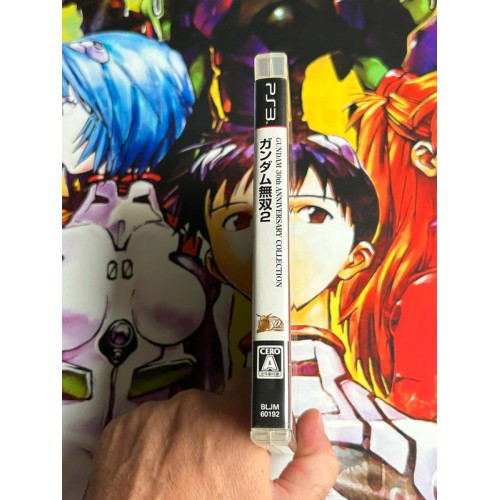 Gundam Musou 2 - Gundam 30th Anniversary Collection - PS3