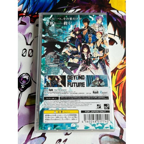 Beyond the Future Fix : The Time Arrow - PSP