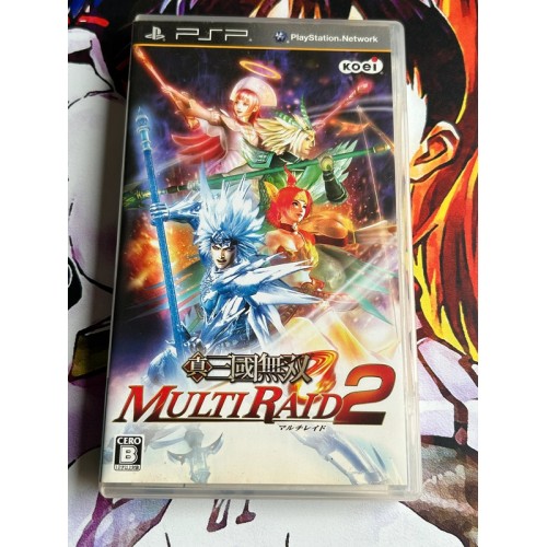 Jaquette jeu Shin Sangoku Musou : Multi Raid 2 - PSP - Version Japonaise