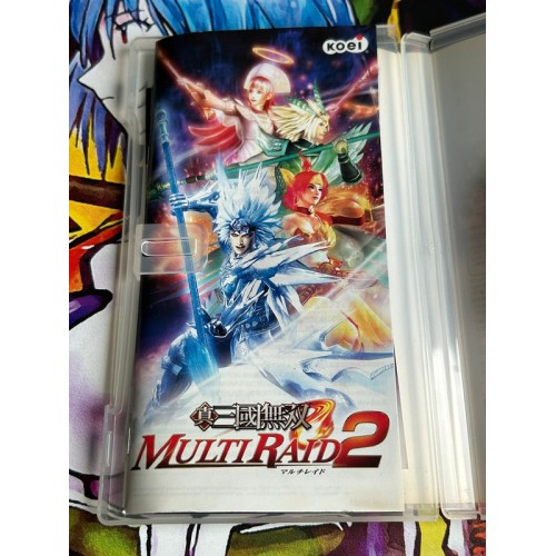 Shin Sangoku Musou : Multi Raid 2 - PSP