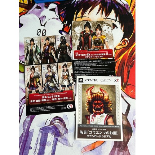 Toukiden Kiwami - PS Vita