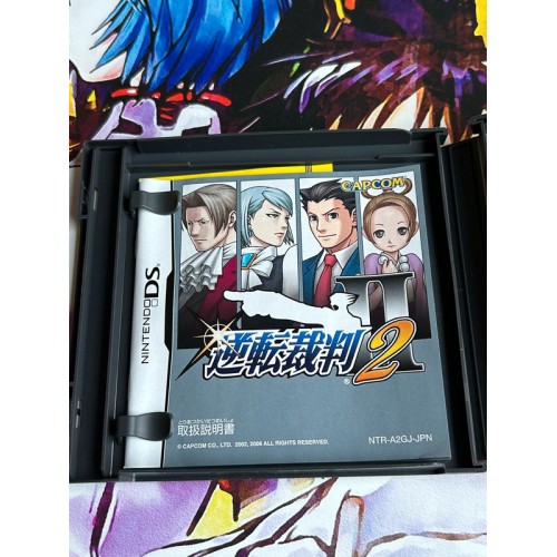 Phoenix Wright / Gyakuten Saiban 2 (New Best Price! 2000) - DS