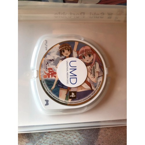 Saki Portable - PSP