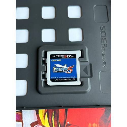 Gyakuten Saiban 5 / Phoenix Wright 5 - 3DS