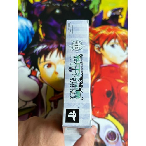 Moujuutsukai to Oujisama : Snow Bride Portable Edition Limitée - PSP