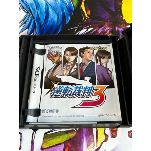 Phoenix Wright / Gyakuten Saiban 3 (New Best Price! 2000) - DS