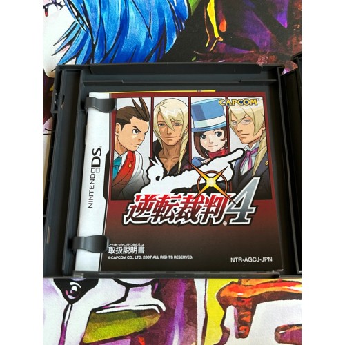 Gyakuten Saiban 4 - New Best Price! 2000 - DS