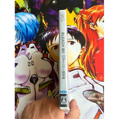 Bleach Shiraha Kirameku Rinbukyoku - Wii