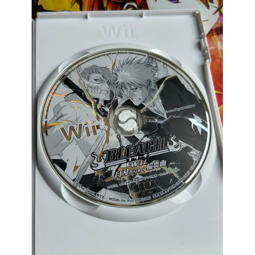 Bleach Shiraha Kirameku Rinbukyoku - Wii