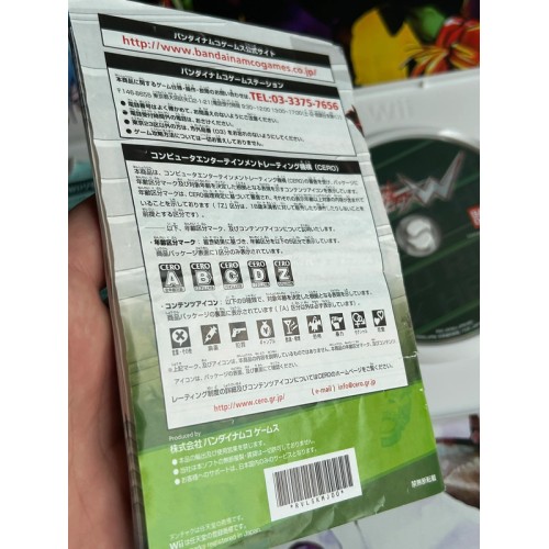 Kamen Rider : Climax Heroes W - Wii