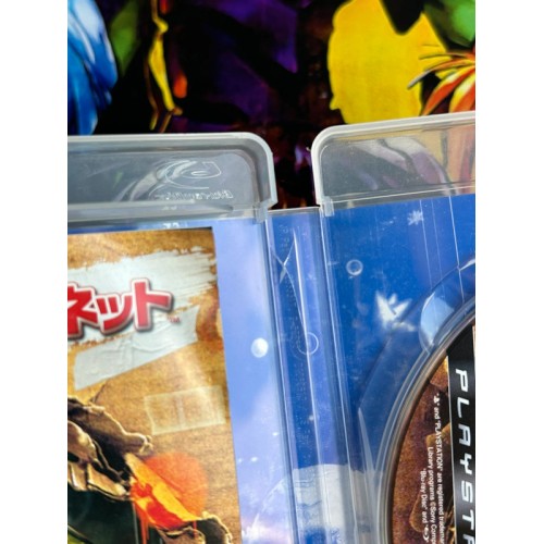 Little Big Planet - PS3