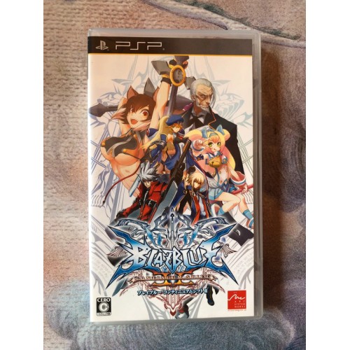 Jaquette jeu BlazBlue: Continuum Shift II - PSP - Version Japonaise