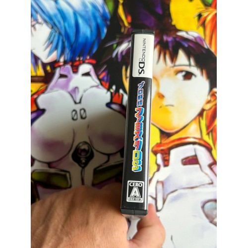 Pro Yakyuu Famista - DS