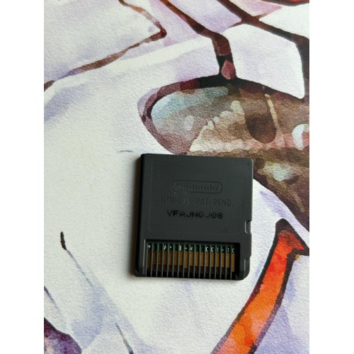 Pro Yakyuu Famista - DS