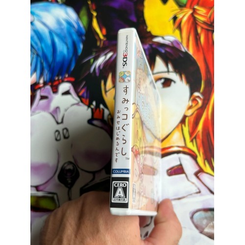 Sumikko Gurashi Omise Hajimerun Desu - 3DS