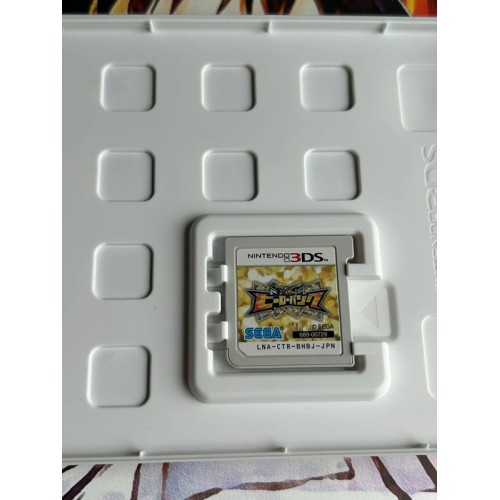 Hero Bank - 3DS