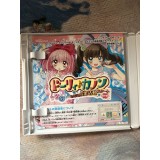 Dolly Kanon Dokidoki Tokimeki Himitsu no Ongaku - 3DS