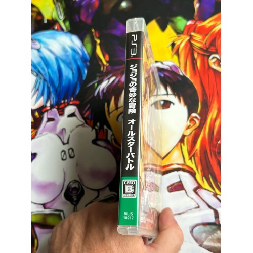 JoJo's Bizarre Adventure All Star Battle - PS3