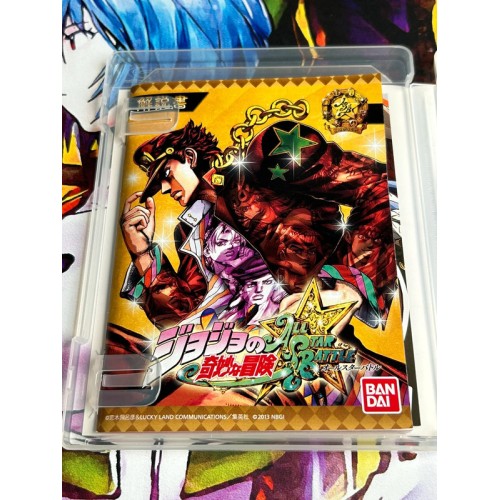 JoJo's Bizarre Adventure All Star Battle - PS3